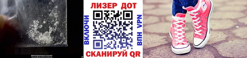 где продают наркотики  Тюмень  LSD-25 экстази кислота 