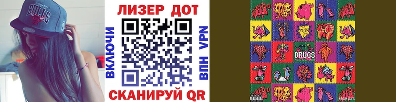 Марки NBOMe 1,5мг  кракен онион  Тюмень 