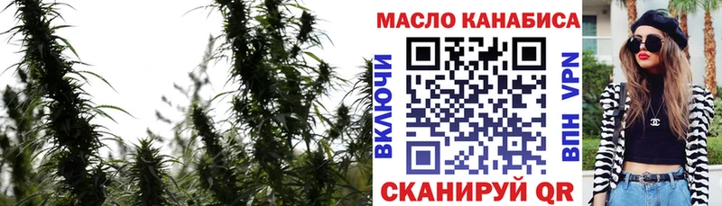 hydra ONION  Тюмень  ТГК вейп  как найти  